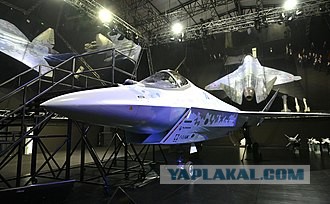 Турецкий истребитель 5го поколения