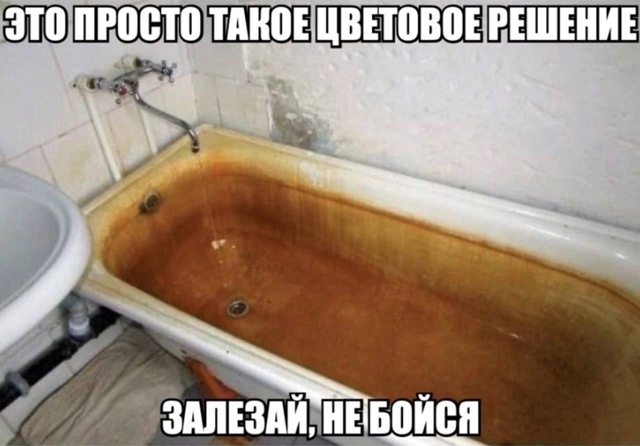 Не нанять ли нам няню?