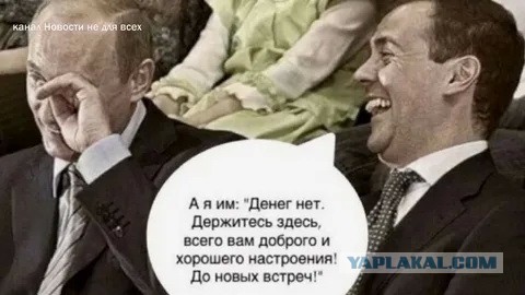 В Минфине объяснили повышение налогов для россиян исчерпанием всех остальных резервов