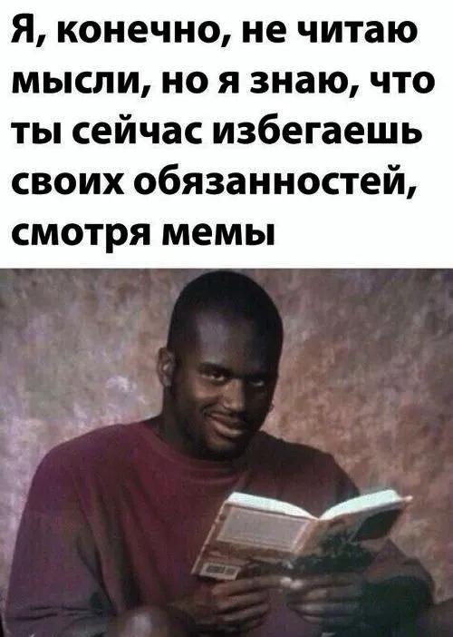 Картиночки, баянчики 23 декабря