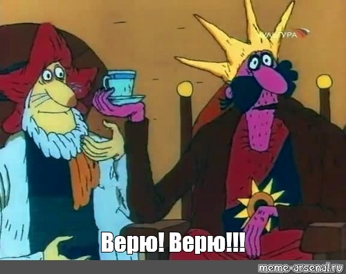 Работяги
