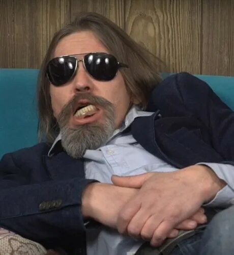 Мы будем бухать или что это такое?