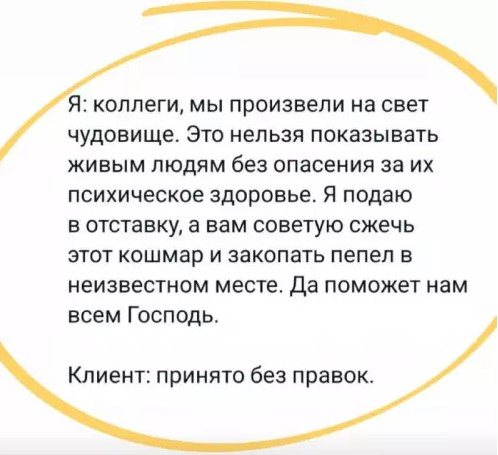 Картиночки, баянчики 15 марта