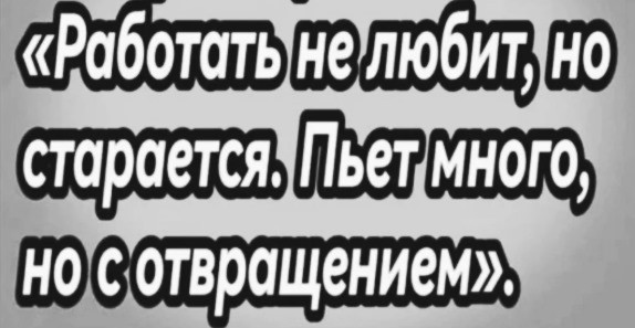 От кого от кого, но от пива такой подставы не ожидали