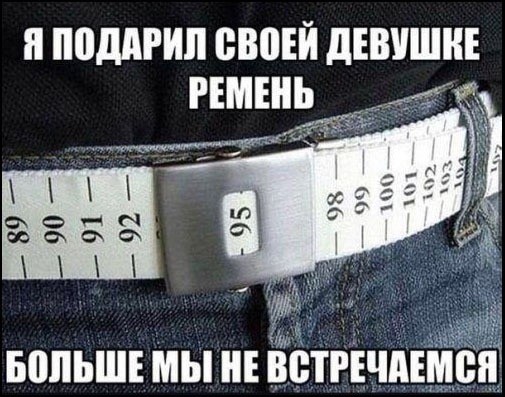 Понедельника картинки
