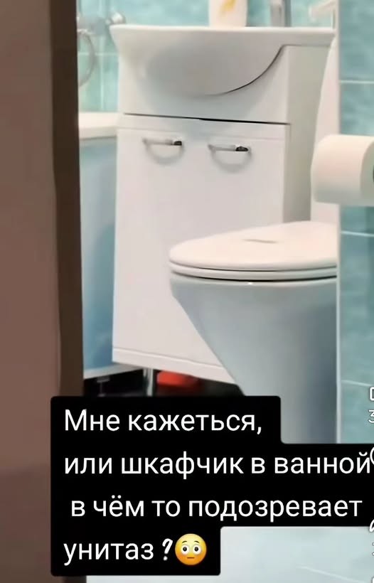 Пятничные бояны