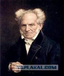 Цитаты великих