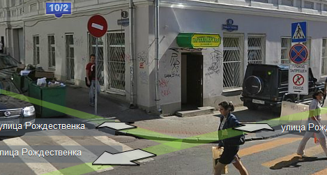 Чебуречная где вкусно как 20 лет назад.