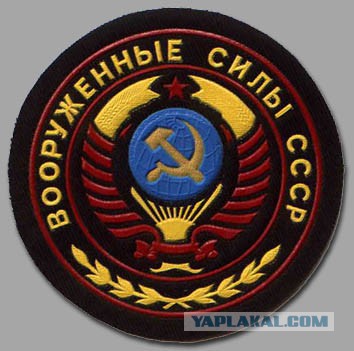 Национальность