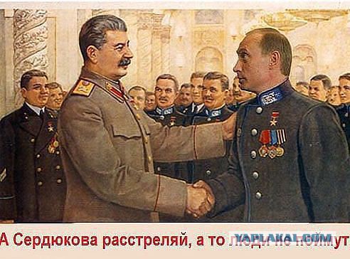 Что на самом деле не замечают