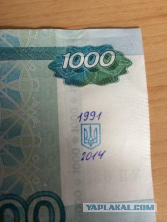 Гербарий 404 на "штуках"