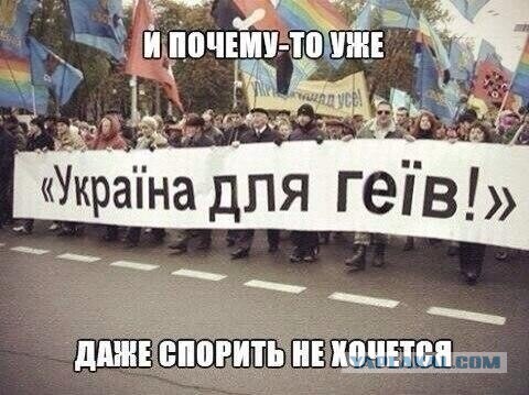 Война не повод для смеха, но....