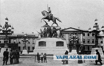 правильно сказано