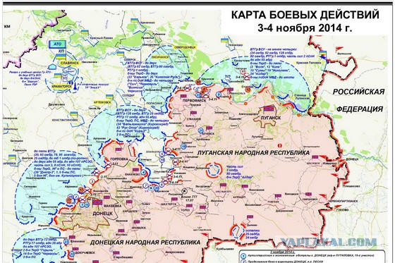 Окончательное и подробное предсказание на 2015 год