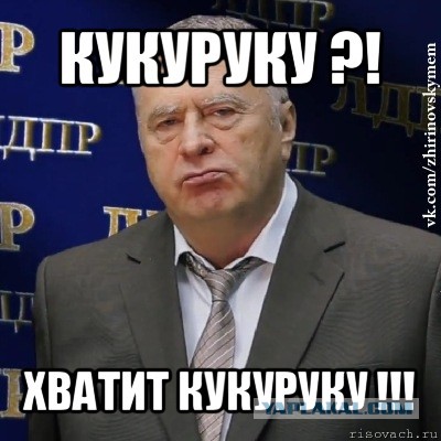 Смешные картинки