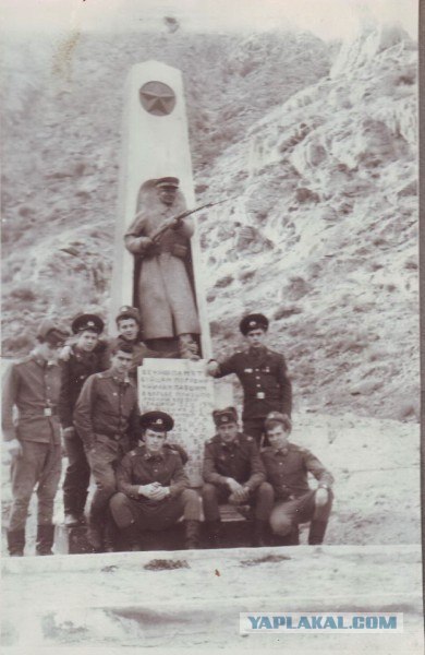 На границе