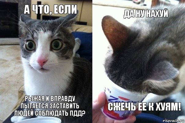 В продолжение темы про автоподставшиц