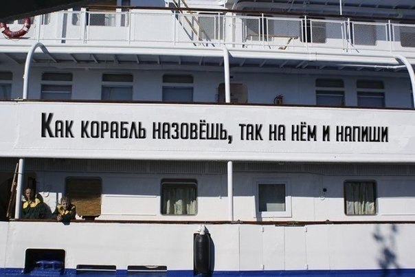 Прикольные картинки из сети