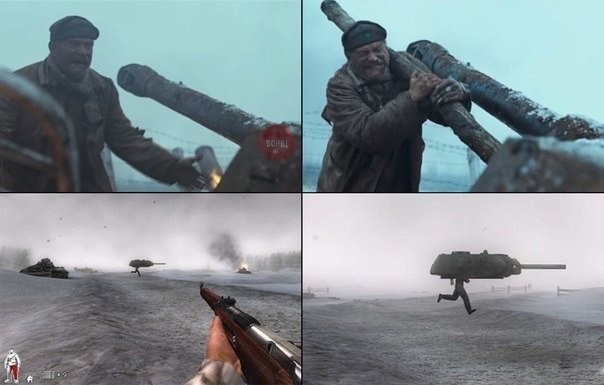 С*ка, я - танк!