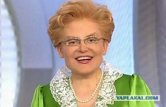 Чемпионат Мира  по хоккею 2015