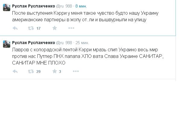 Перемирие кончилось, едва начавшись. Часть 9