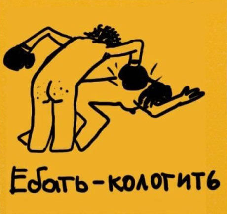 И не придерёшься...