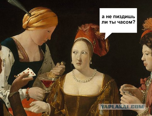 Средневековье, всё ещё страдающее