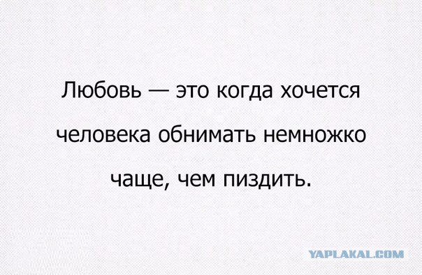 Разные картинки из сети