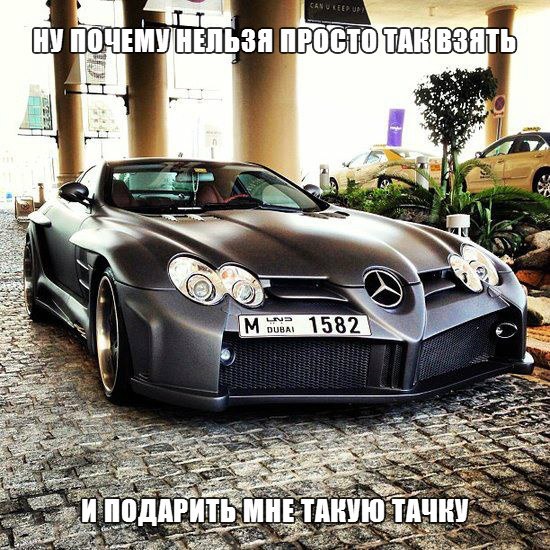 Разные картинки