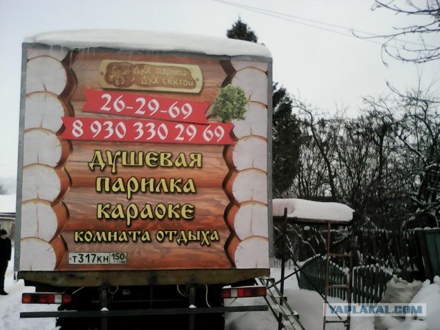 Картинки разные