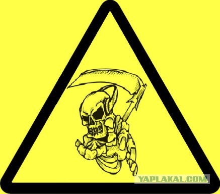 Россиян заставят экономить на лампочках