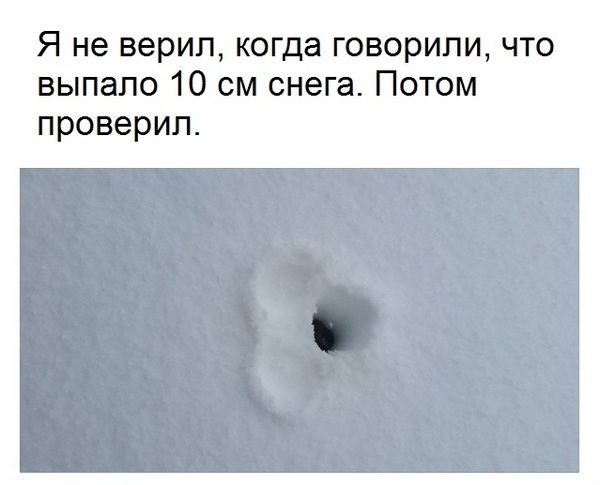 Подборка картинок из Ваших интернетов