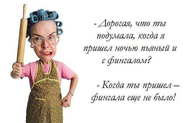 15 открыток для тех, кому крайне необходима порция черного юмора