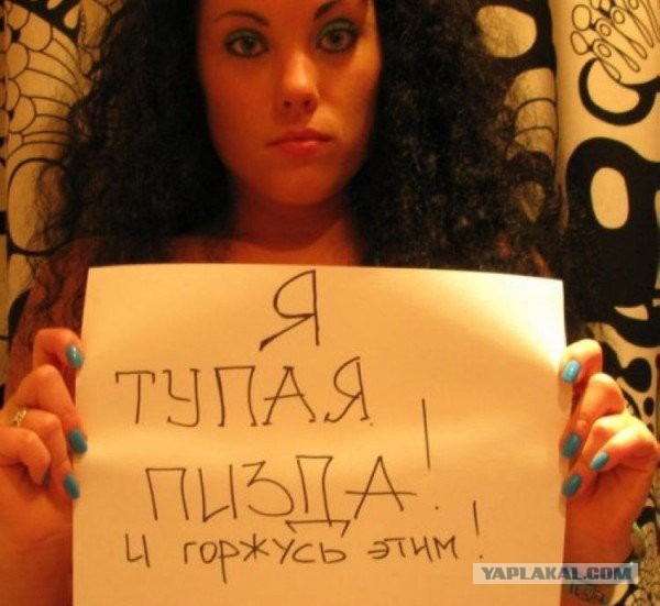 Ужасы и приколы из соцсетей