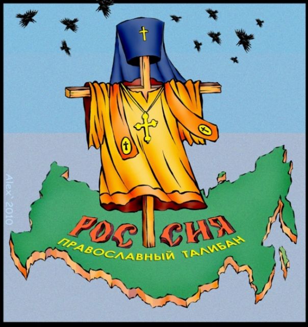 Жители Новосибирска собирают подписи против религиозных шествий в центре города