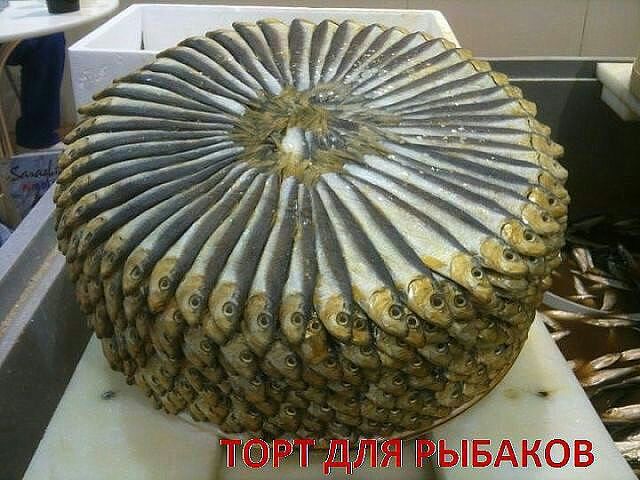 ЧЕ-2016 - финальный раунд. Часть X. Финал