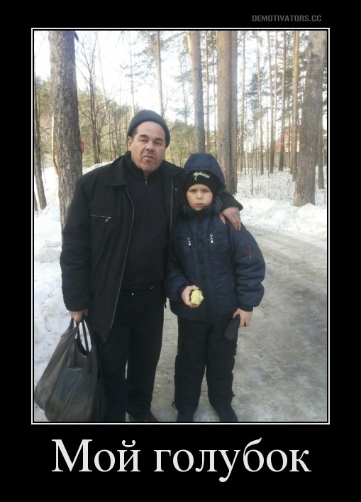 Парню, разоблачившему группу насильников в Бобровском, угрожают родственники выродков