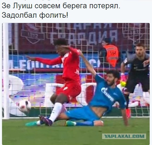 Футбол Чемпионат России 2016-17. Кубок России,РФПЛ,ФНЛ. Часть IV