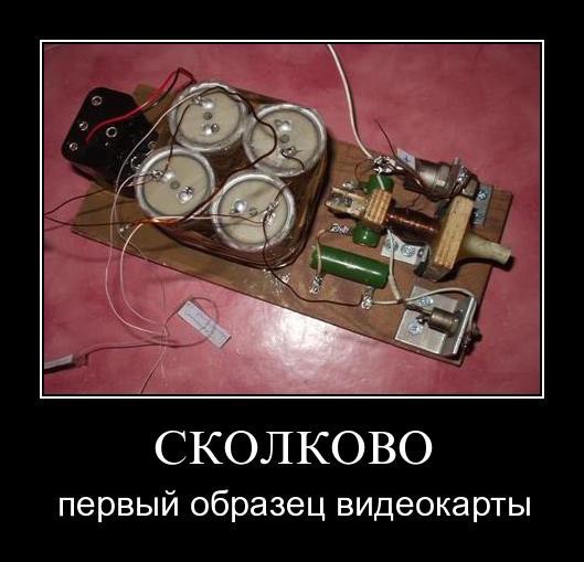 Несколько картинок