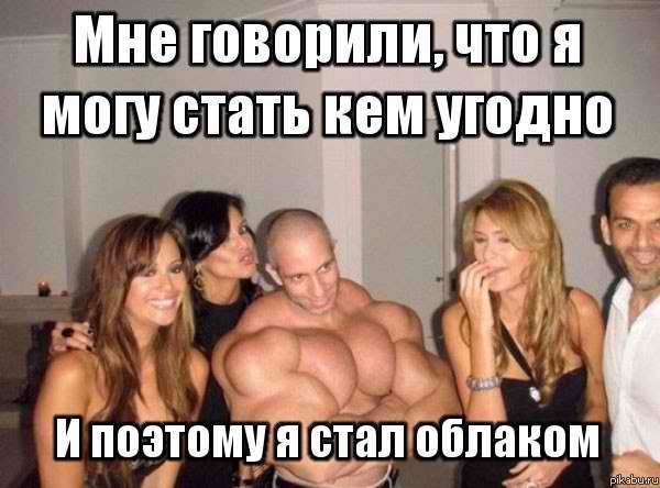 Адовый трэш и тупизм на начало недели