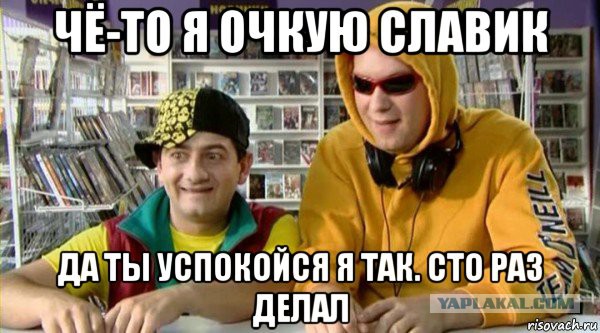 Когда идиотам делать нечего: люди делают себе вывих большого пальца и делятся результатами