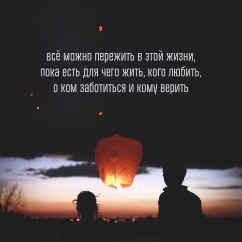 Картинки на сегодня