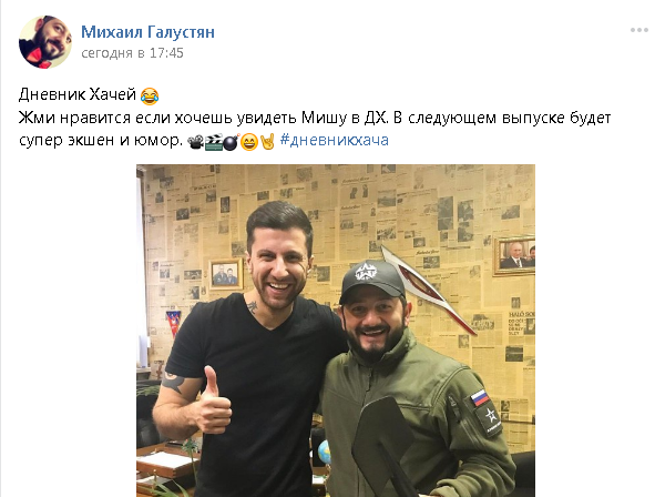 Честно, я не знаю, что тут происходит