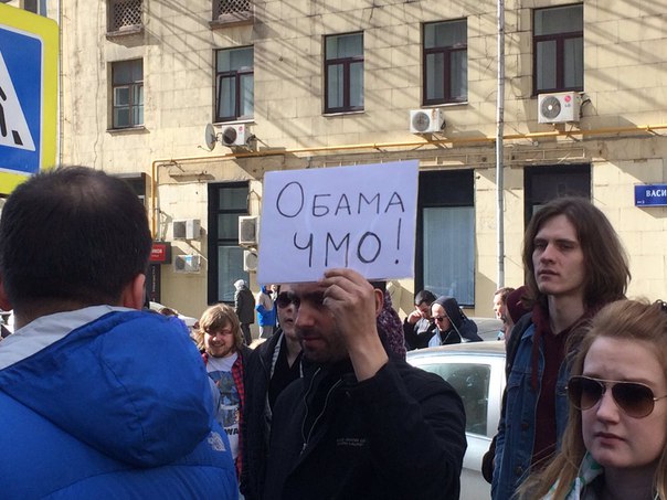 Как Москва готовится к митингу