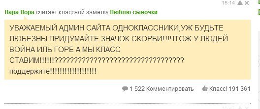 Деграклассники - 5