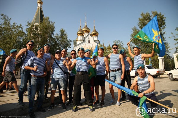 Вот так в Якутске прошел день ВДВ 2017