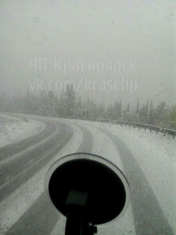 Нас ждет самая морозная зима за последнее столетие