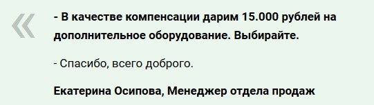 Как я хотел купить новый автомобиль Skoda и чуть не попался на обман дилера