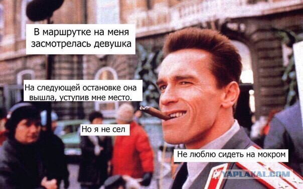 Юмор не для тех...
