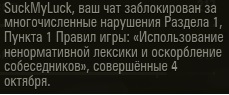 Wargaming 49